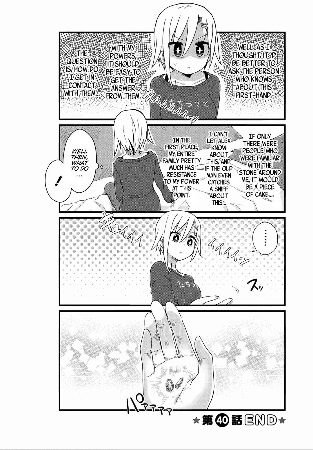 Page 10 Chapter 40 Yo-Jo Life!