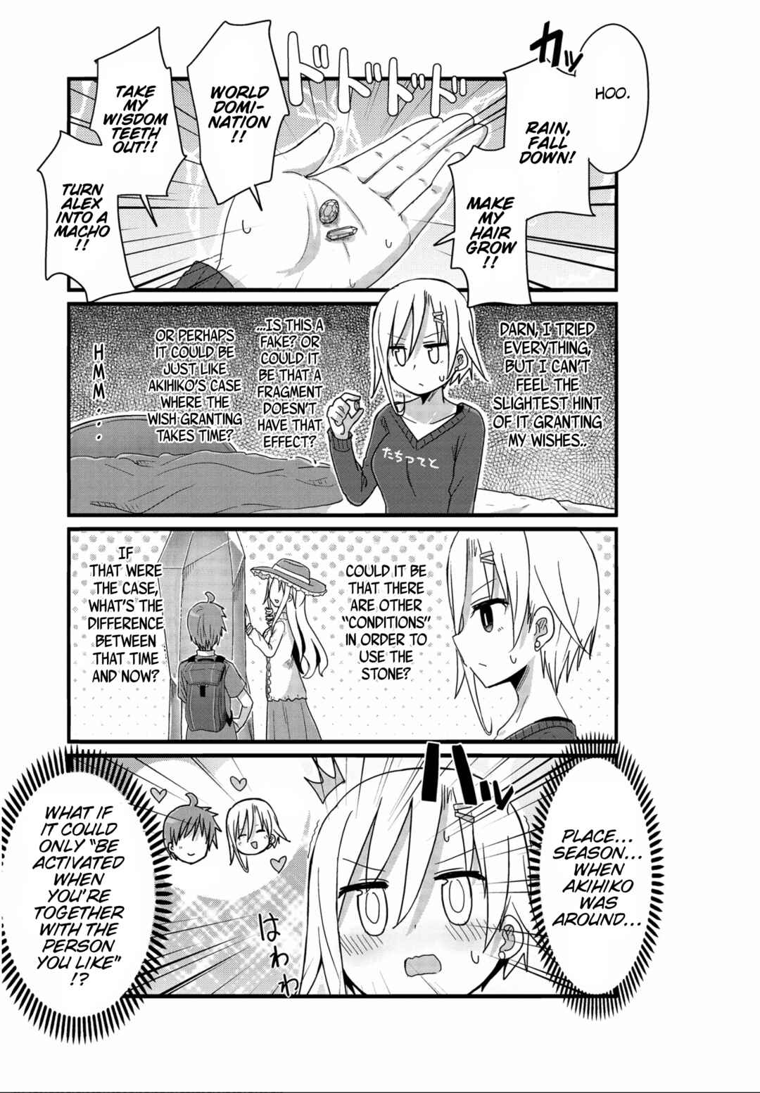 Page 9 Chapter 40 Yo-Jo Life!