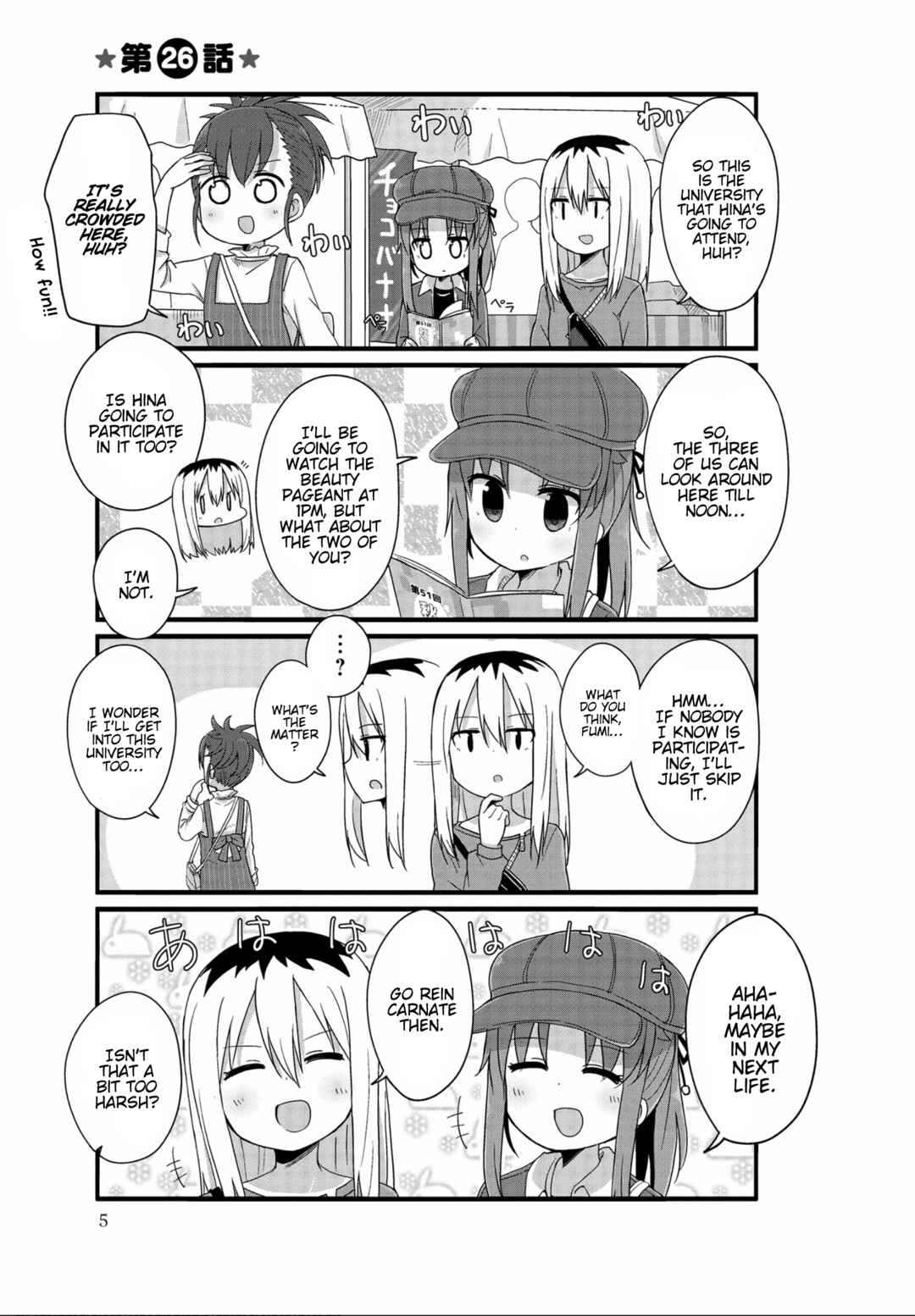 Page 5 Chapter 26 Yo-Jo Life!