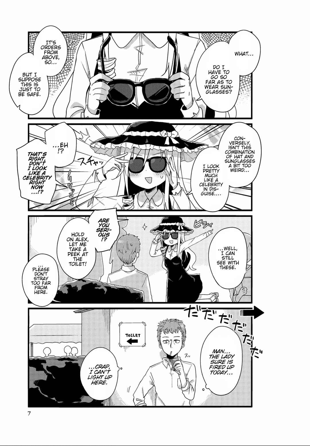 Page 7 Chapter 26 Yo-Jo Life!