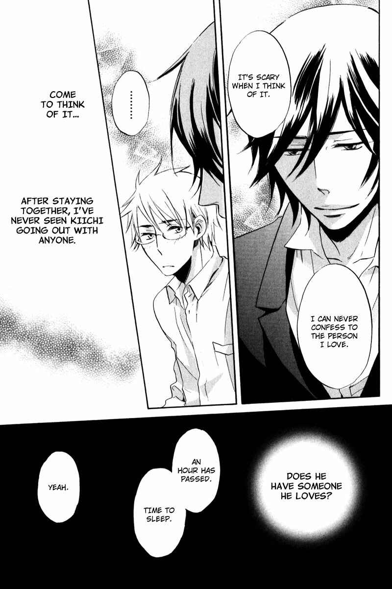 Page 15 Chapter 6 Masaka Kore ga Koi Nante