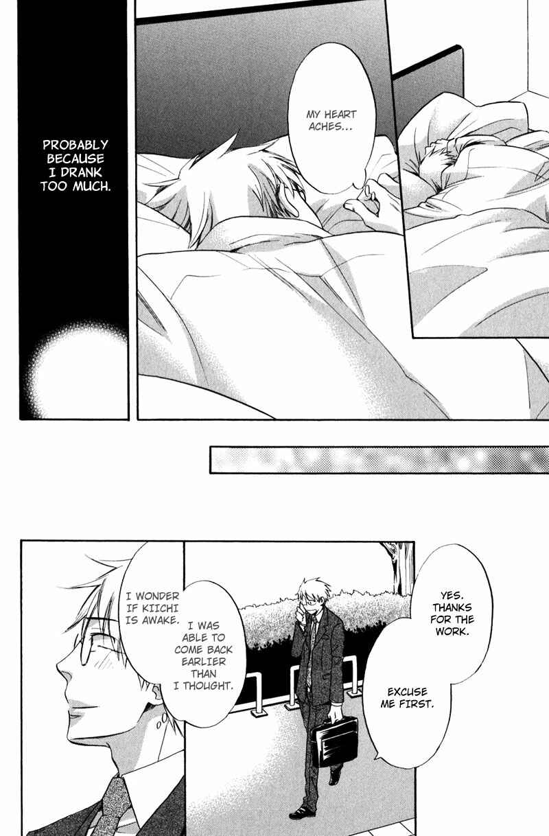 Page 16 Chapter 6 Masaka Kore ga Koi Nante