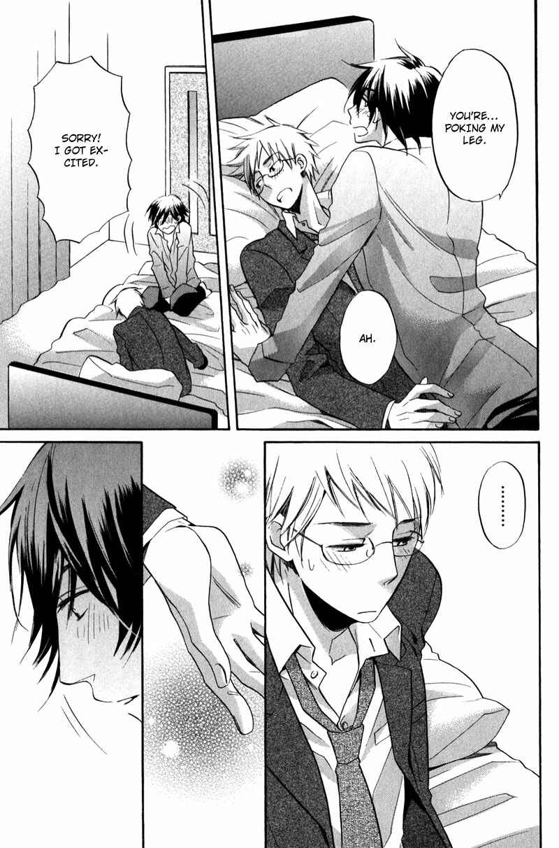 Page 25 Chapter 6 Masaka Kore ga Koi Nante