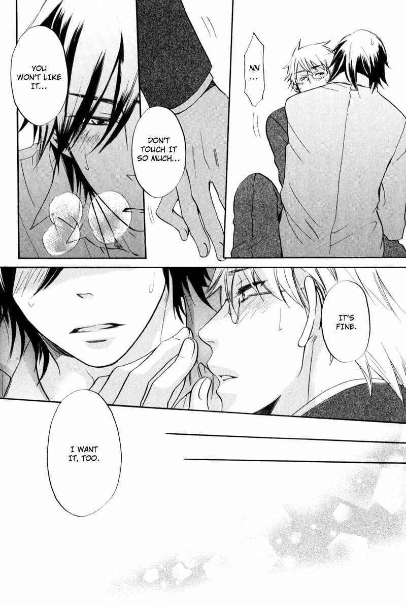 Page 26 Chapter 6 Masaka Kore ga Koi Nante