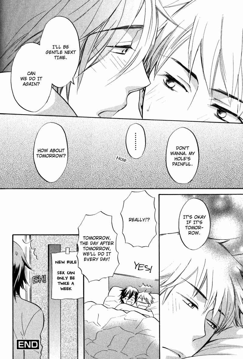 Page 32 Chapter 6 Masaka Kore ga Koi Nante