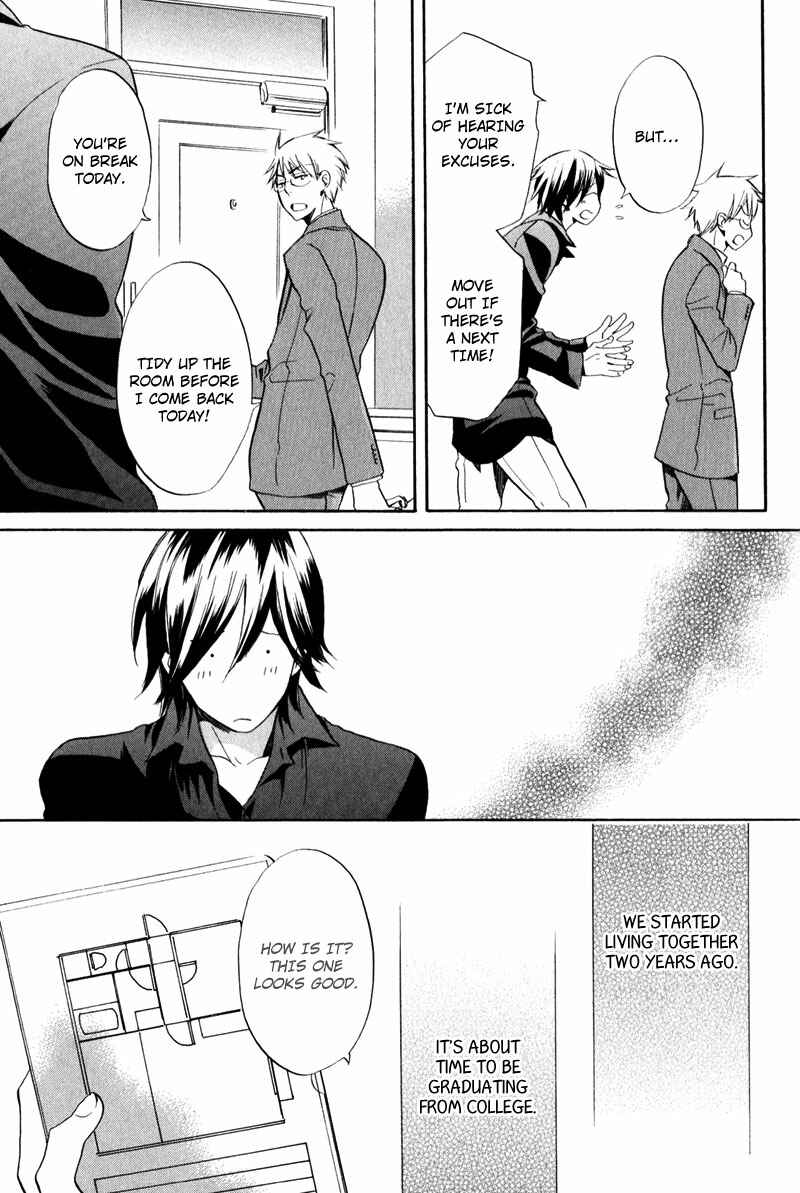 Page 5 Chapter 6 Masaka Kore ga Koi Nante