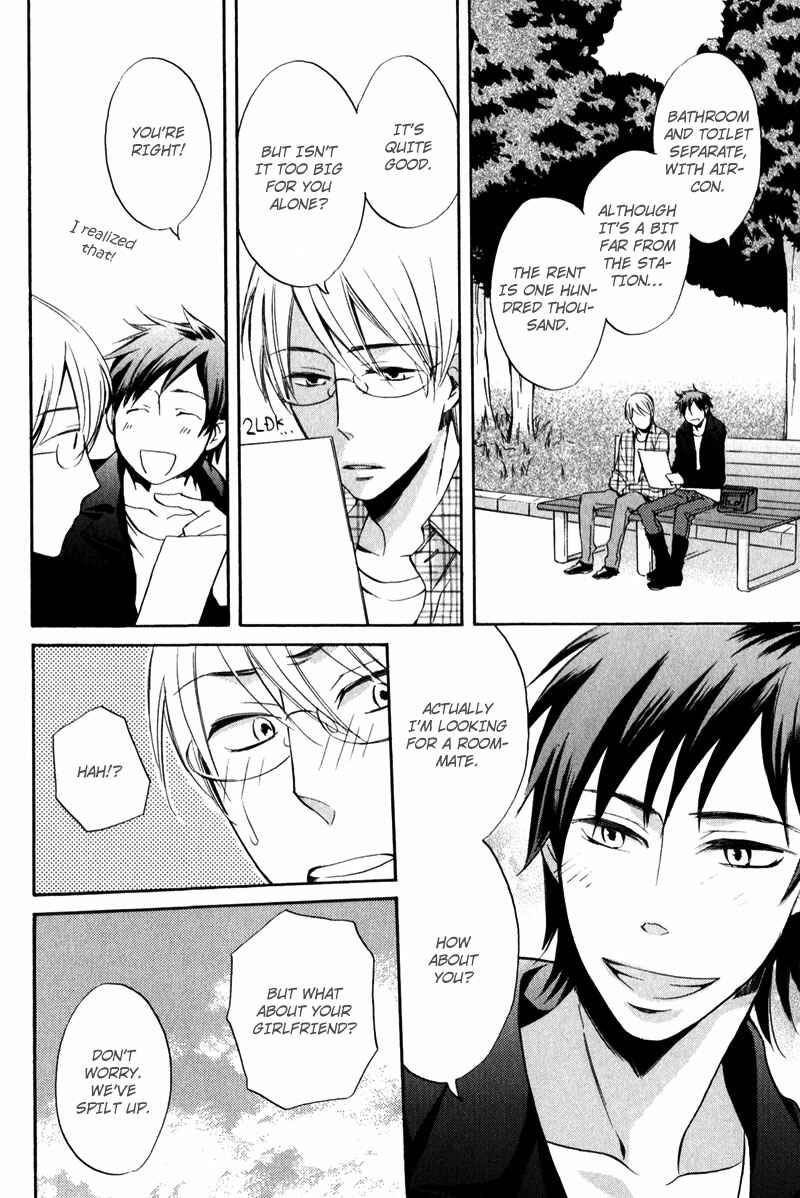 Page 6 Chapter 6 Masaka Kore ga Koi Nante