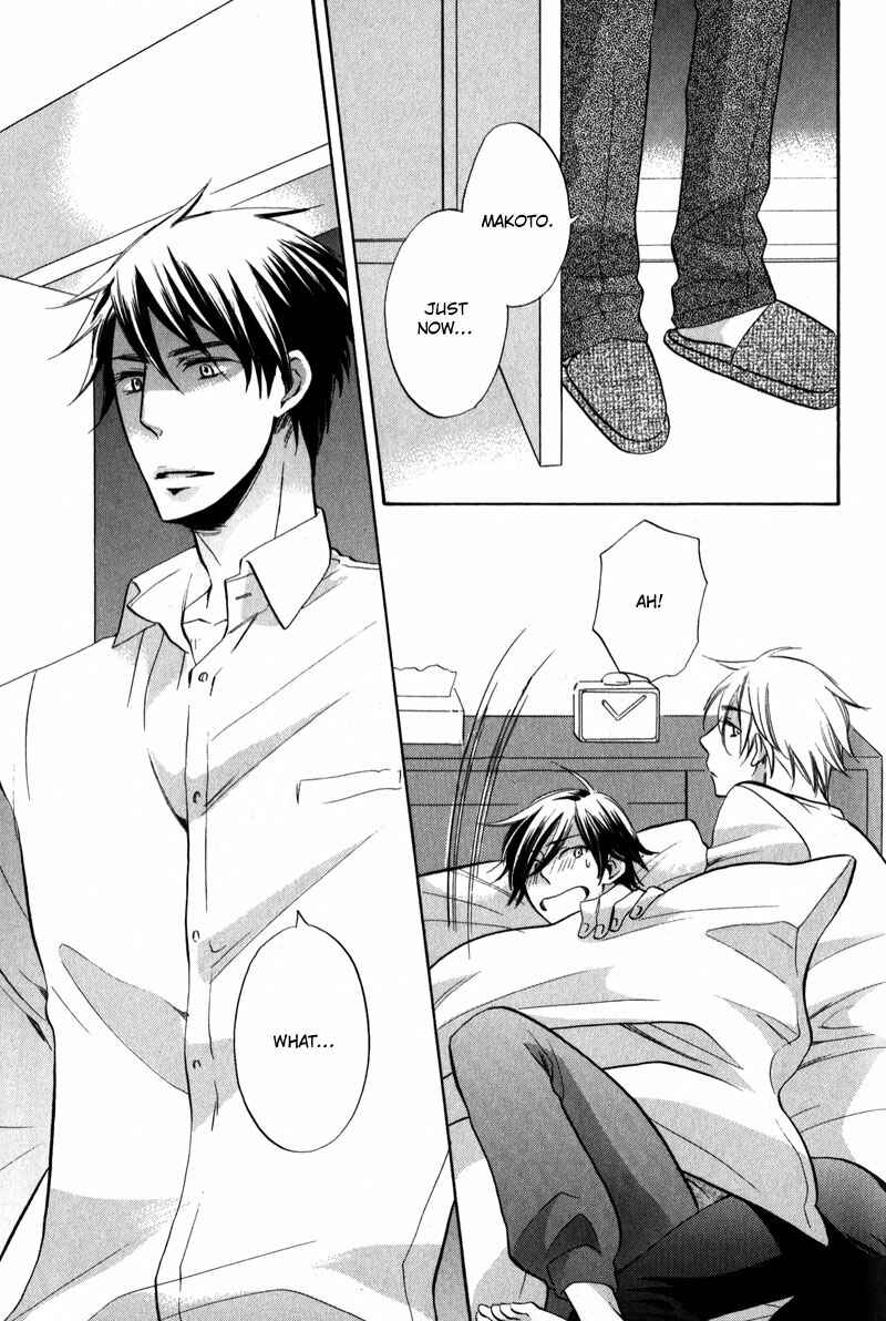 Page 13 Chapter 5 Masaka Kore ga Koi Nante