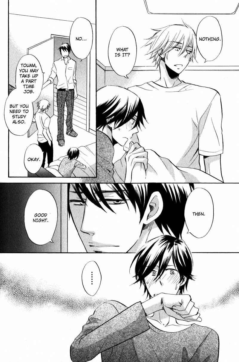 Page 14 Chapter 5 Masaka Kore ga Koi Nante