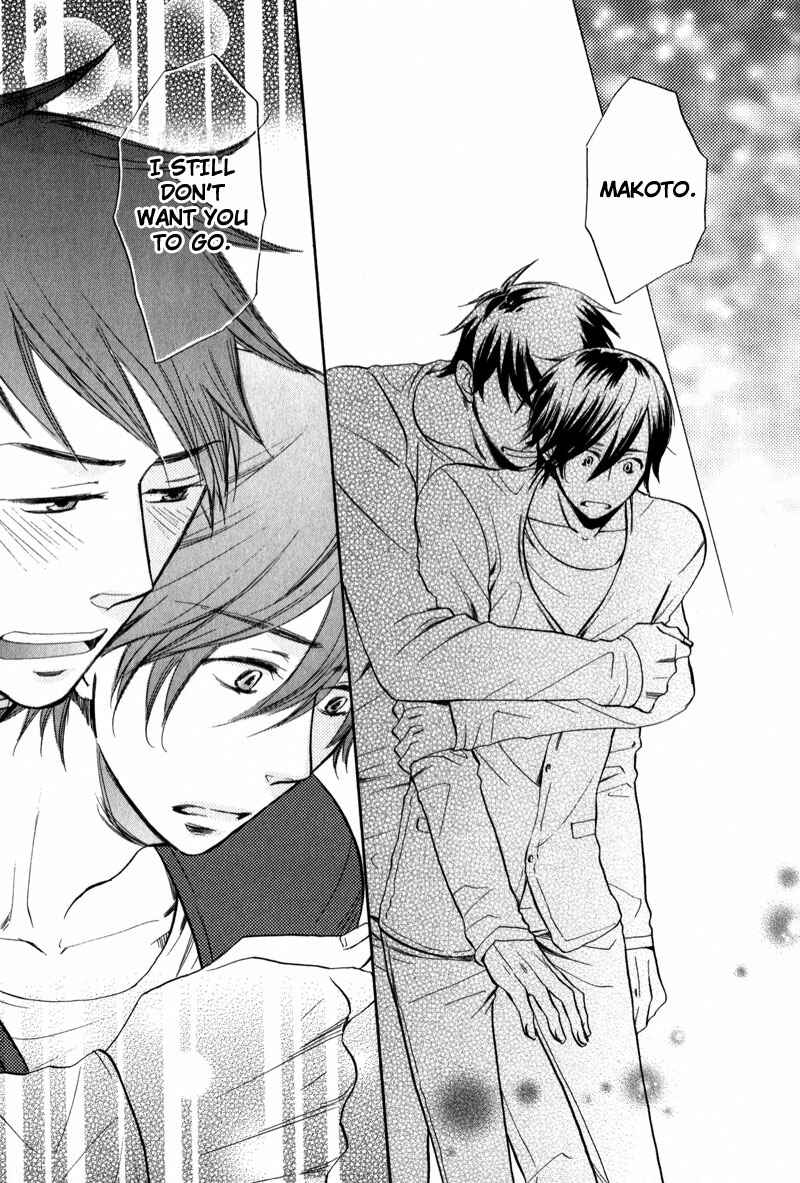Page 17 Chapter 5 Masaka Kore ga Koi Nante