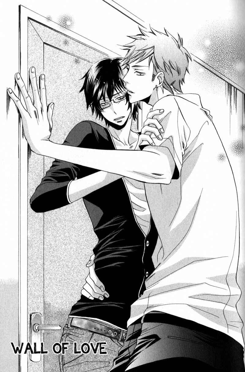 Page 1 Chapter 2 Masaka Kore ga Koi Nante