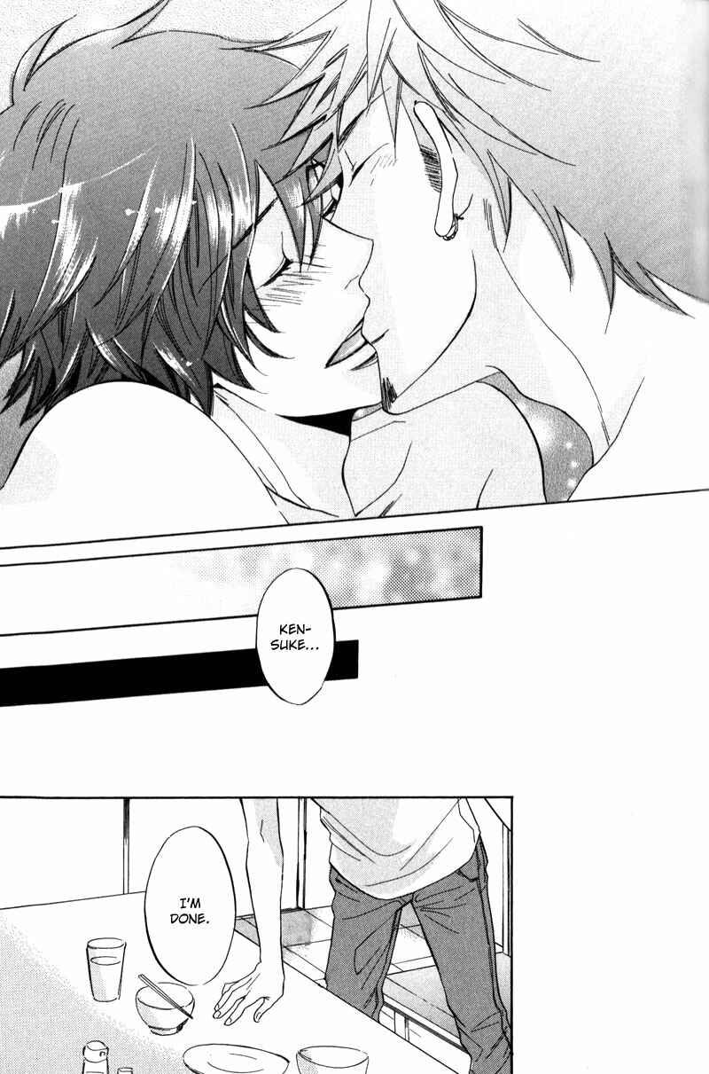 Page 23 Chapter 2 Masaka Kore ga Koi Nante