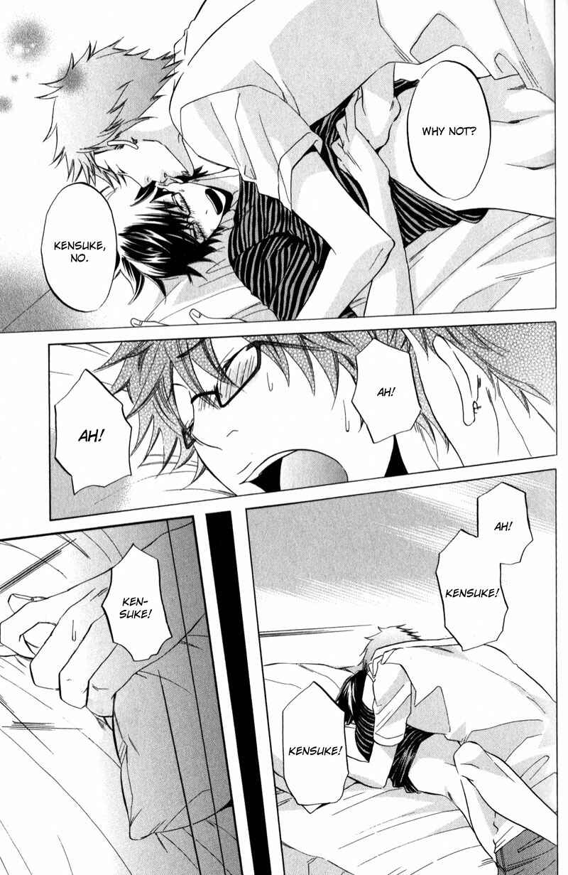 Page 3 Chapter 2 Masaka Kore ga Koi Nante