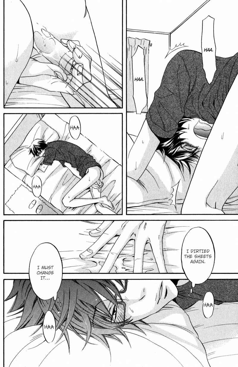 Page 4 Chapter 2 Masaka Kore ga Koi Nante