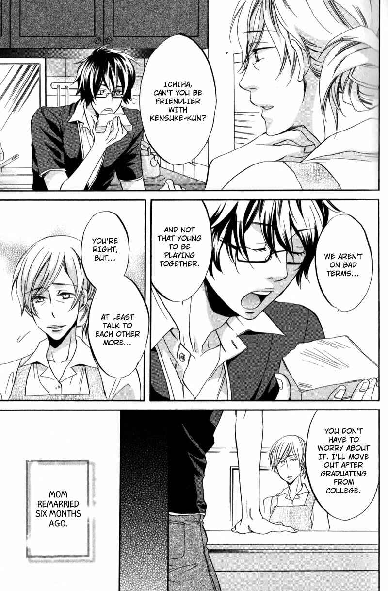Page 7 Chapter 2 Masaka Kore ga Koi Nante