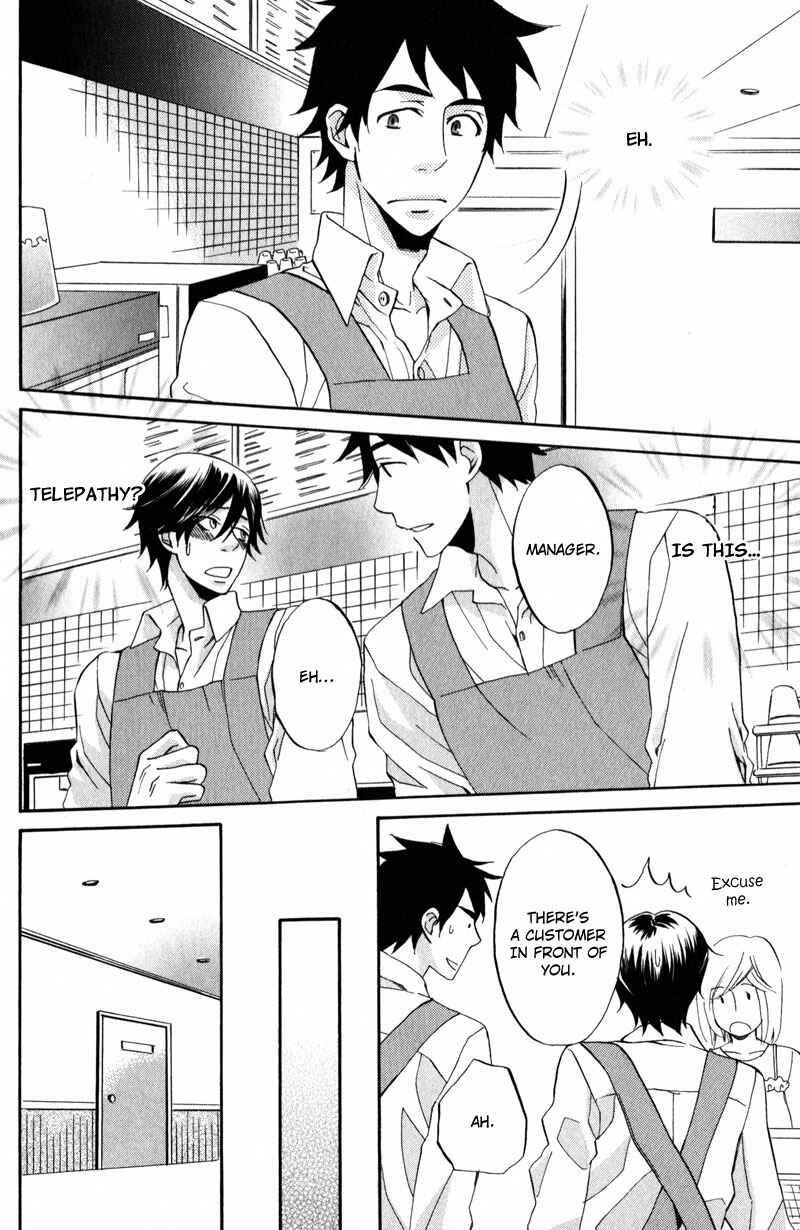 Page 12 Chapter 4 Masaka Kore ga Koi Nante