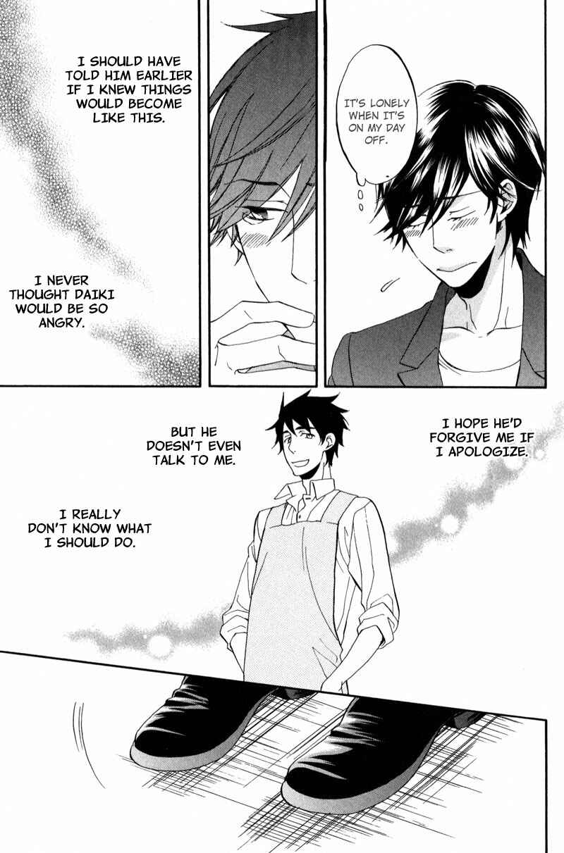 Page 15 Chapter 4 Masaka Kore ga Koi Nante