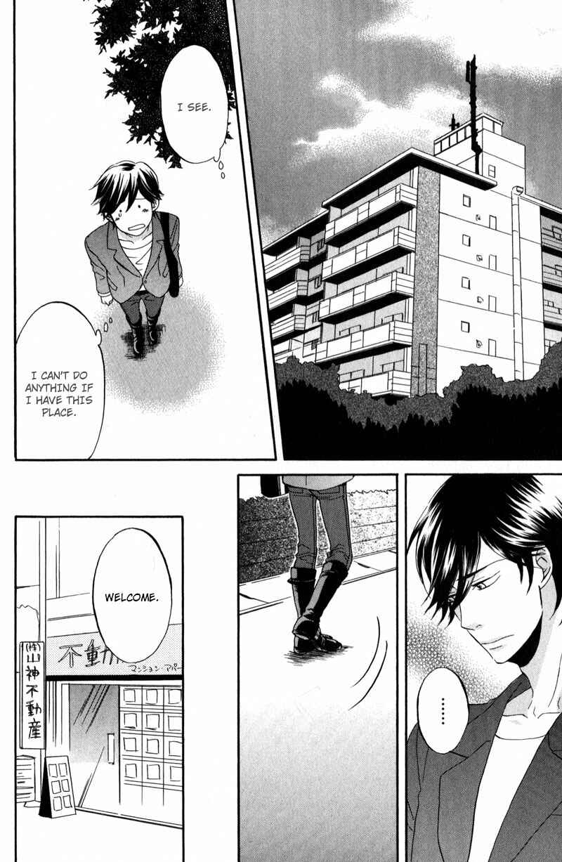Page 16 Chapter 4 Masaka Kore ga Koi Nante