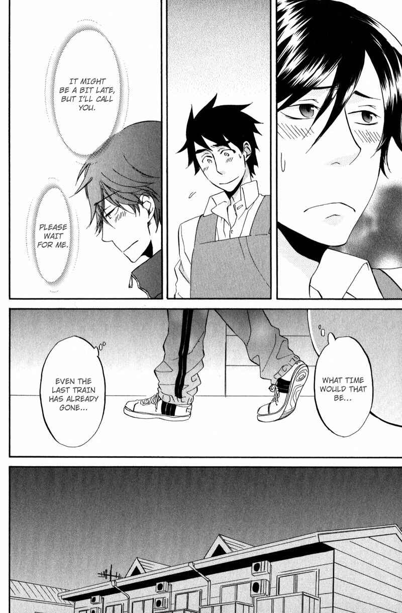 Page 18 Chapter 4 Masaka Kore ga Koi Nante