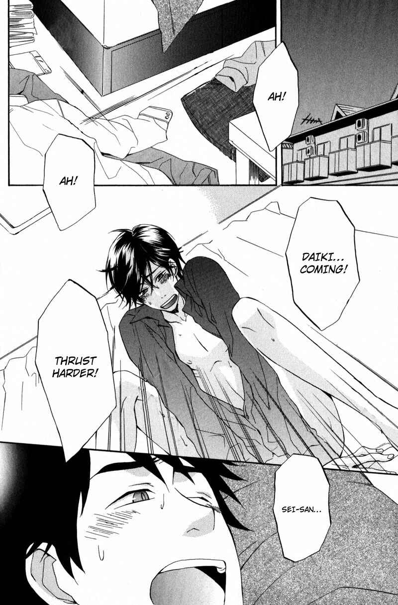 Page 2 Chapter 4 Masaka Kore ga Koi Nante
