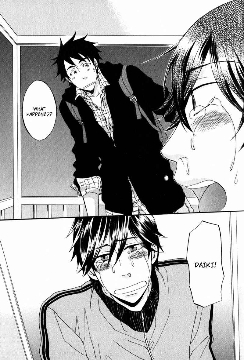 Page 21 Chapter 4 Masaka Kore ga Koi Nante