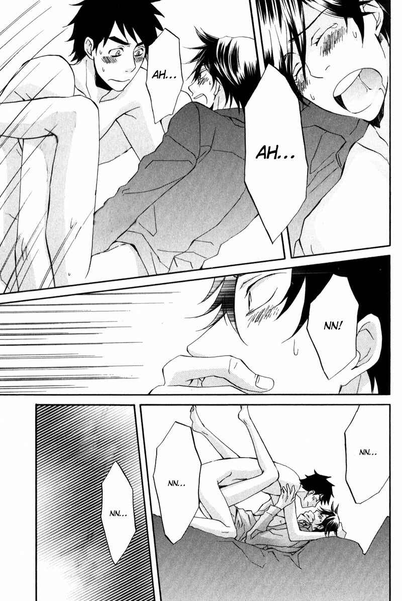 Page 3 Chapter 4 Masaka Kore ga Koi Nante