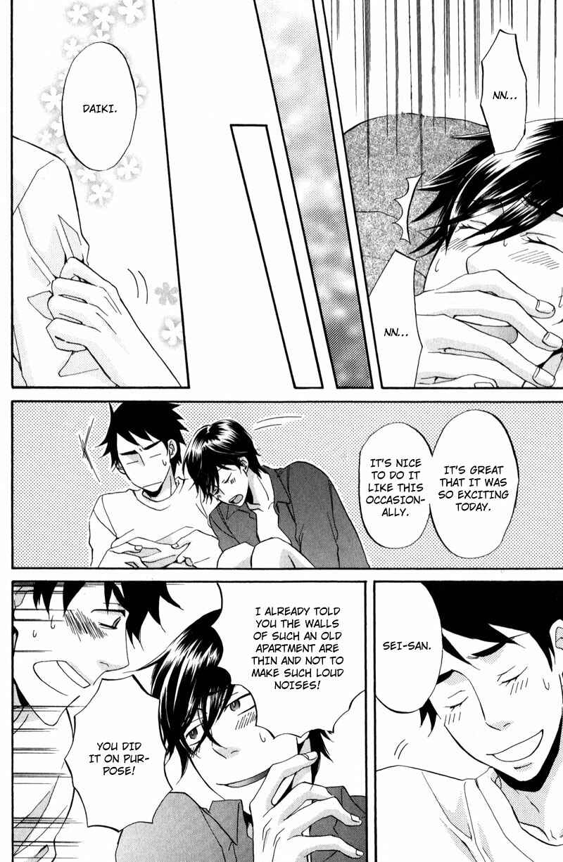 Page 4 Chapter 4 Masaka Kore ga Koi Nante
