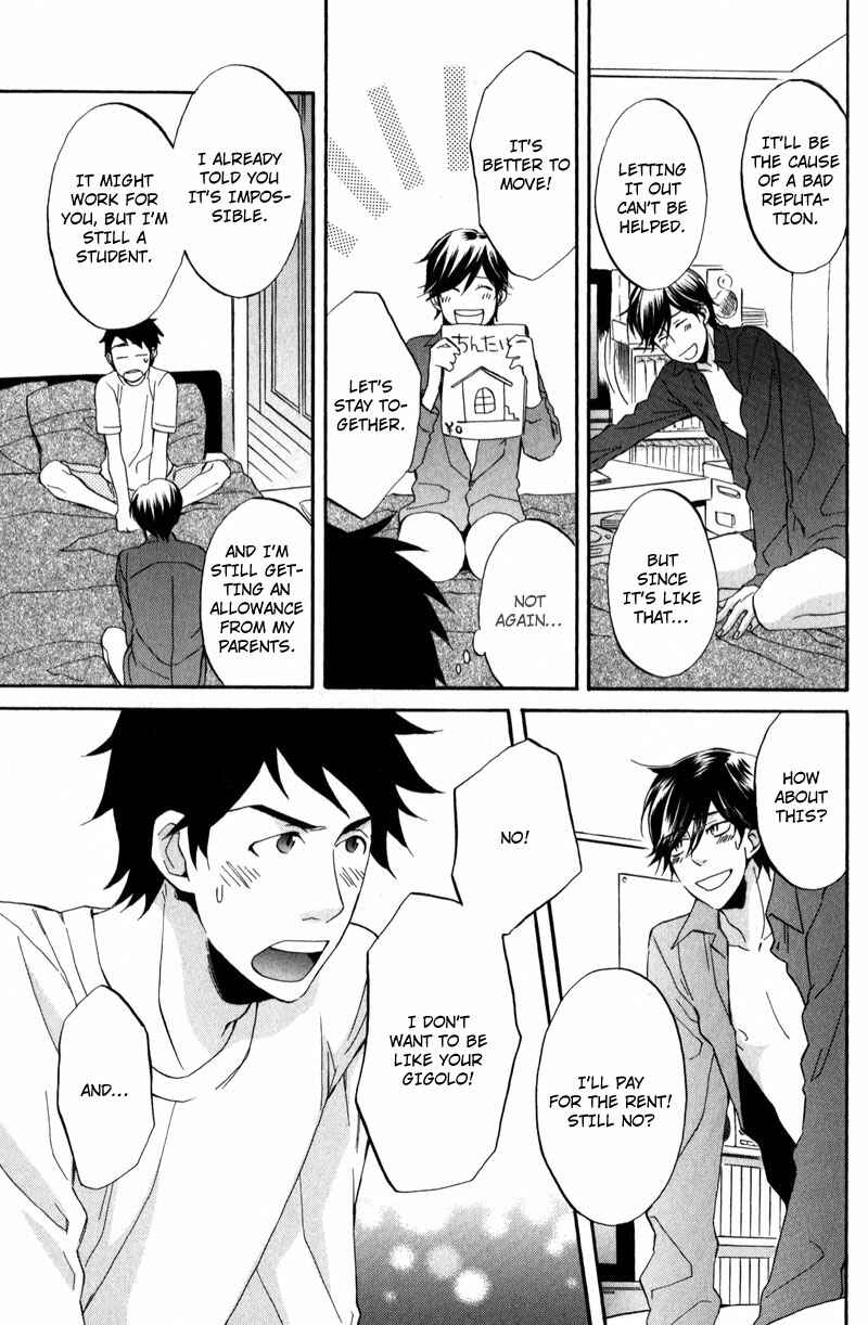 Page 5 Chapter 4 Masaka Kore ga Koi Nante