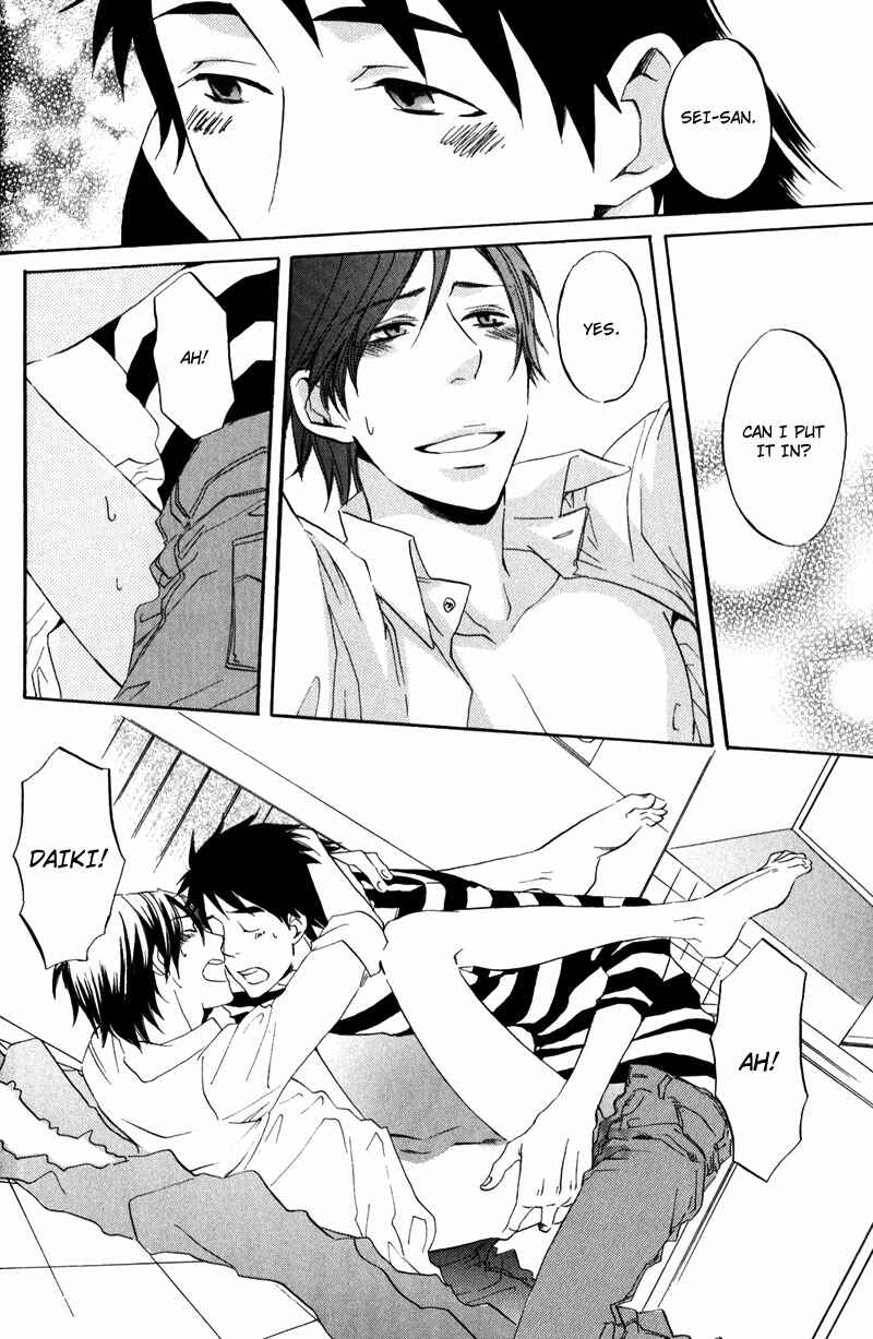 Page 14 Chapter 3 Masaka Kore ga Koi Nante