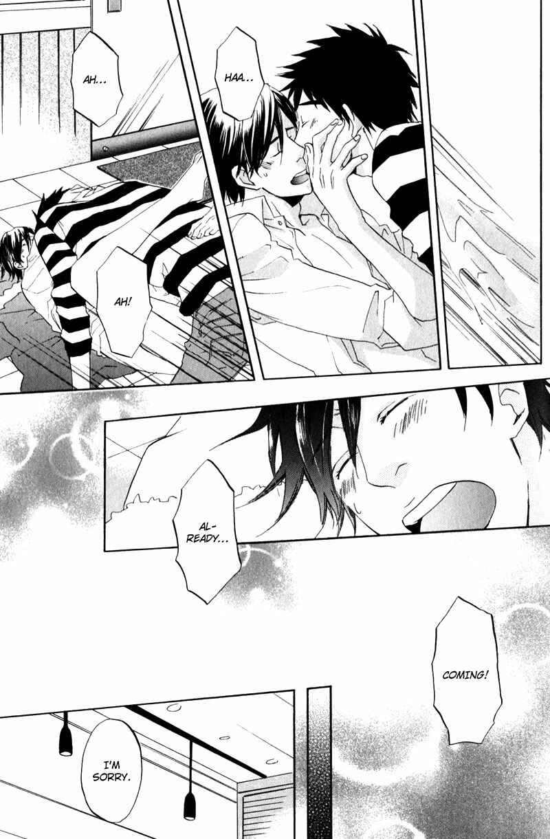 Page 15 Chapter 3 Masaka Kore ga Koi Nante
