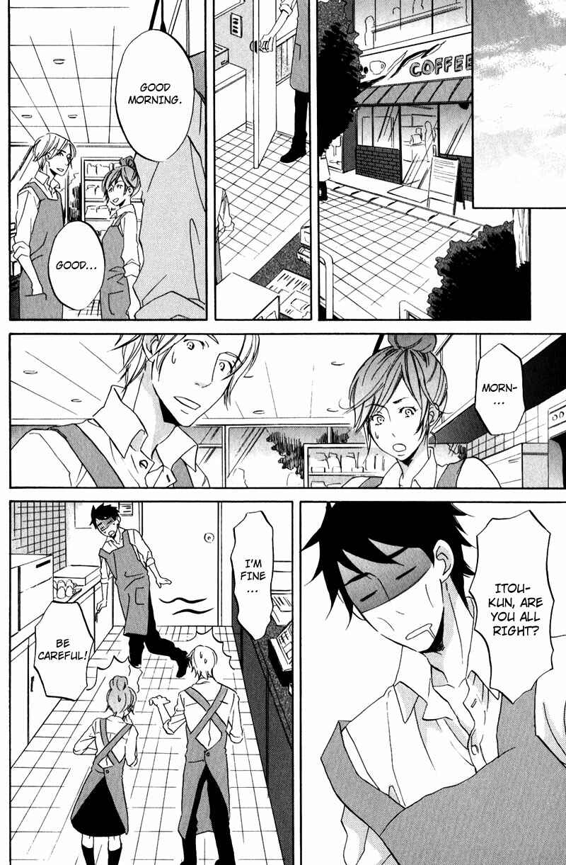 Page 20 Chapter 3 Masaka Kore ga Koi Nante