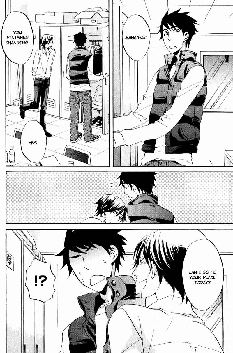Page 22 Chapter 3 Masaka Kore ga Koi Nante