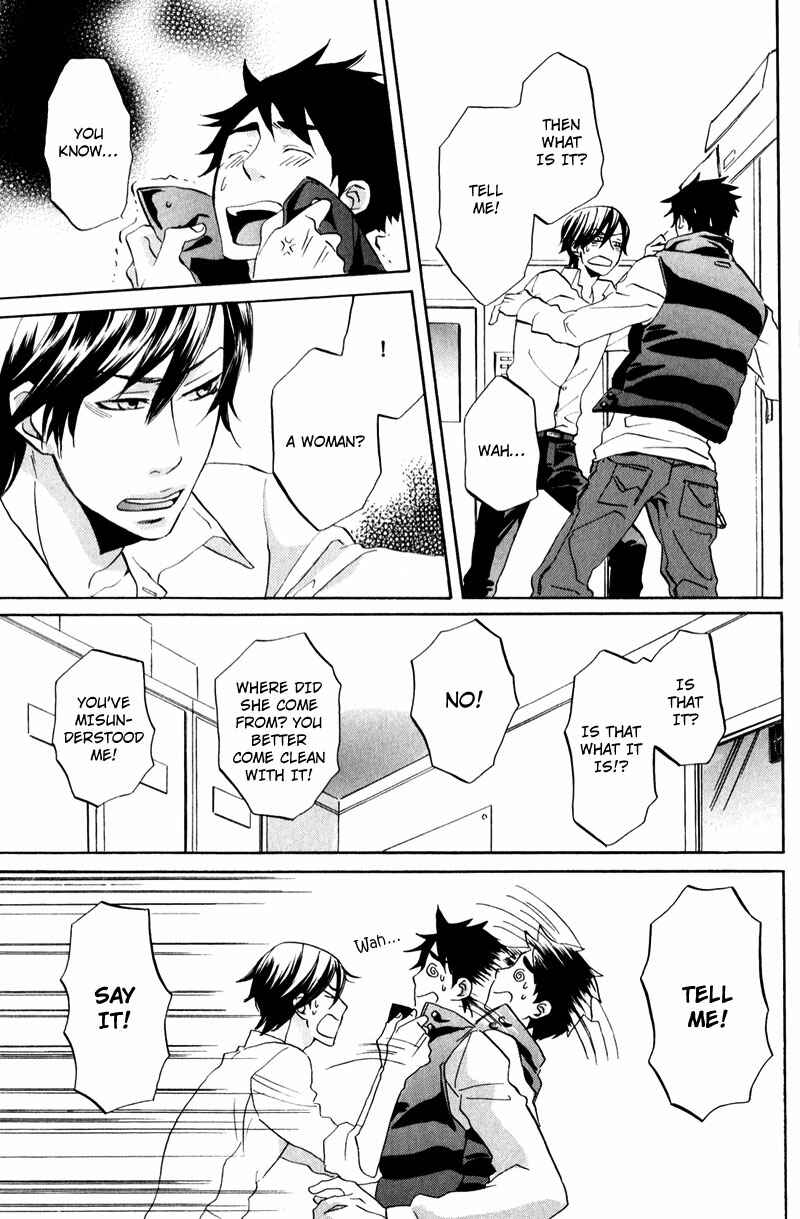 Page 25 Chapter 3 Masaka Kore ga Koi Nante