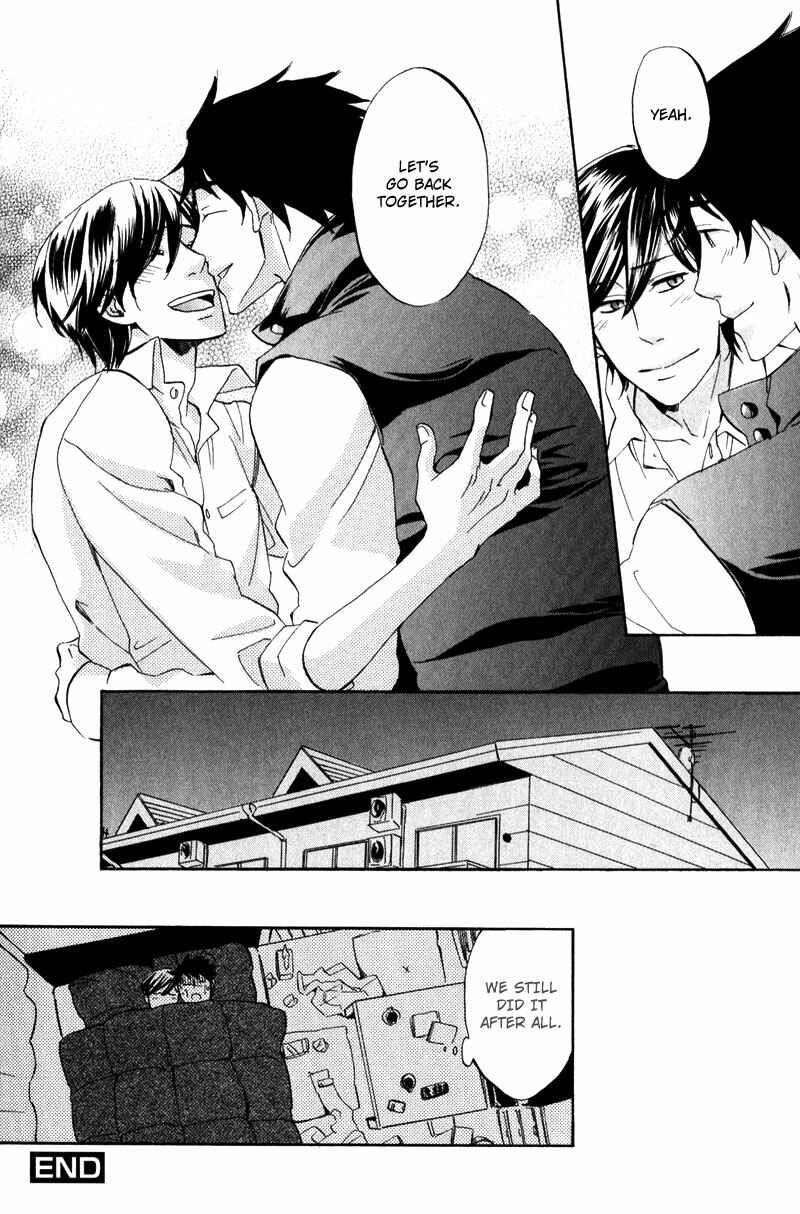 Page 32 Chapter 3 Masaka Kore ga Koi Nante