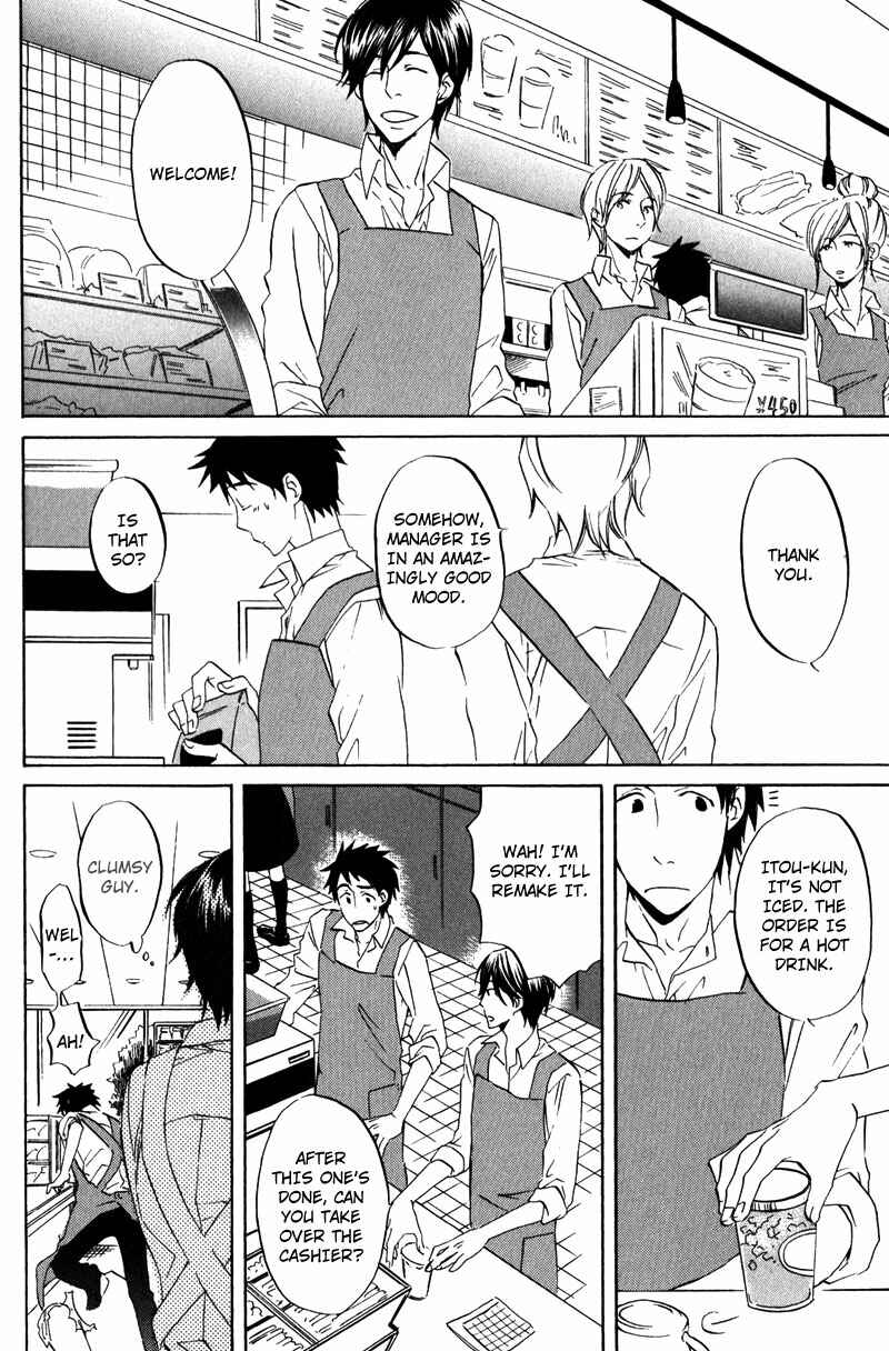 Page 4 Chapter 3 Masaka Kore ga Koi Nante