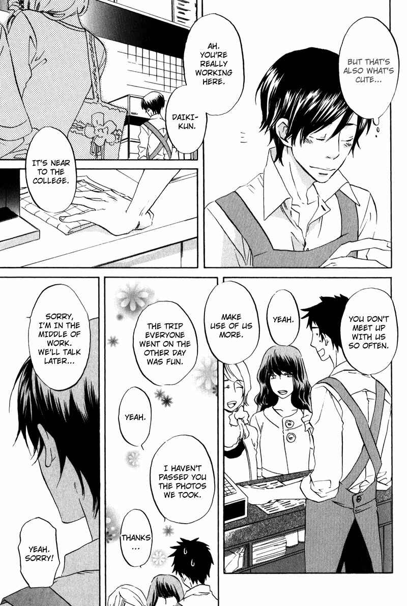 Page 5 Chapter 3 Masaka Kore ga Koi Nante