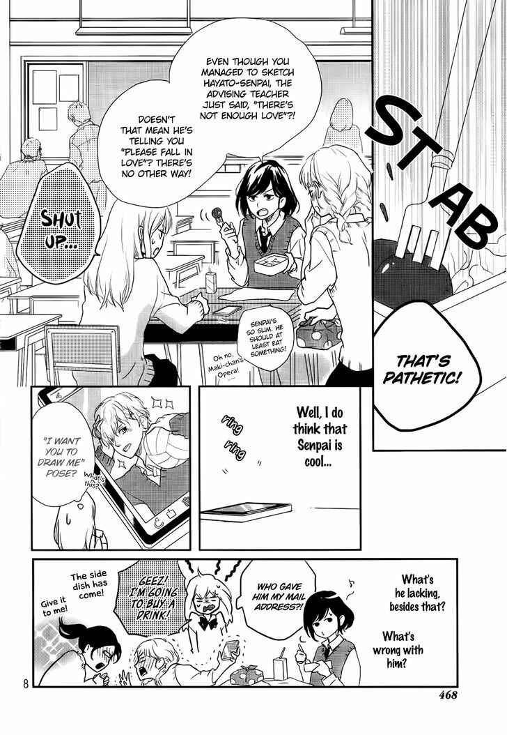 Page 11 Chapter Unknown_de9d Daisuki no Yukue