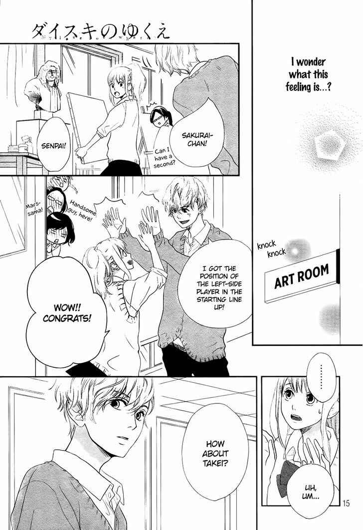 Page 18 Chapter Unknown_de9d Daisuki no Yukue
