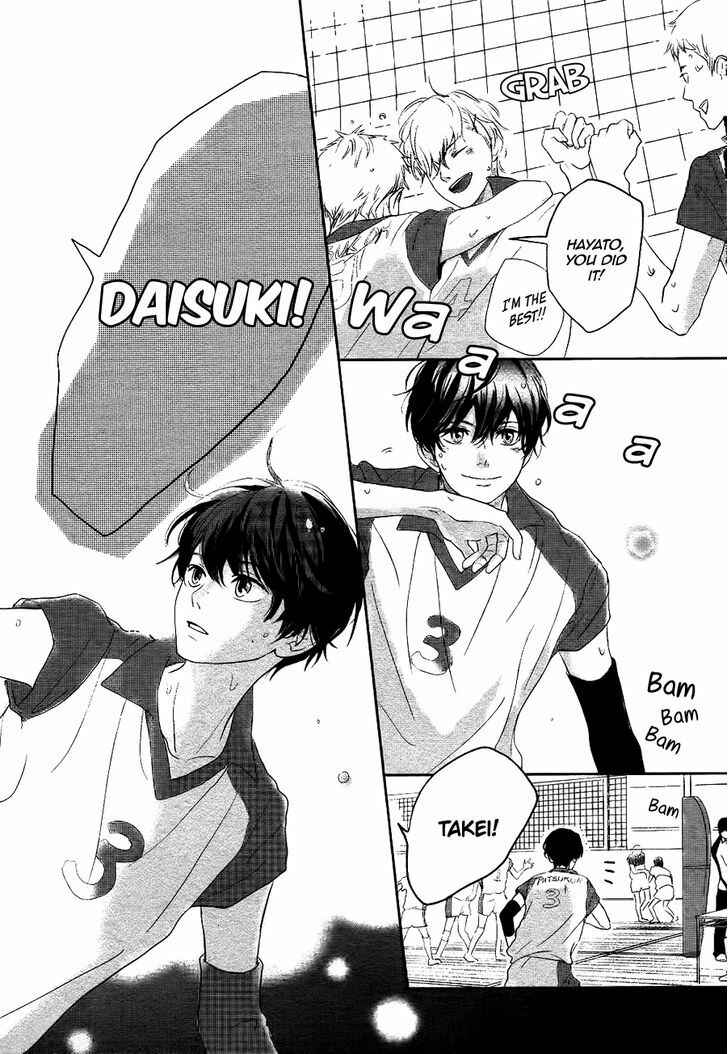 Page 38 Chapter Unknown_de9d Daisuki no Yukue