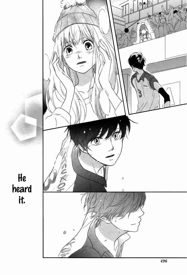 Page 39 Chapter Unknown_de9d Daisuki no Yukue