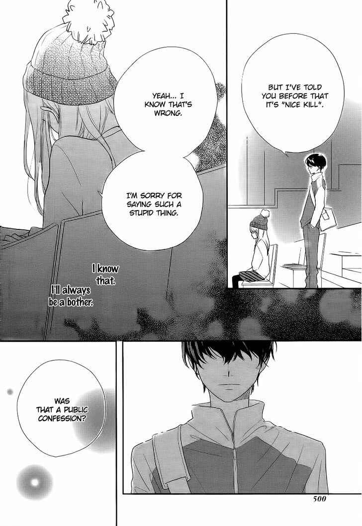 Page 43 Chapter Unknown_de9d Daisuki no Yukue