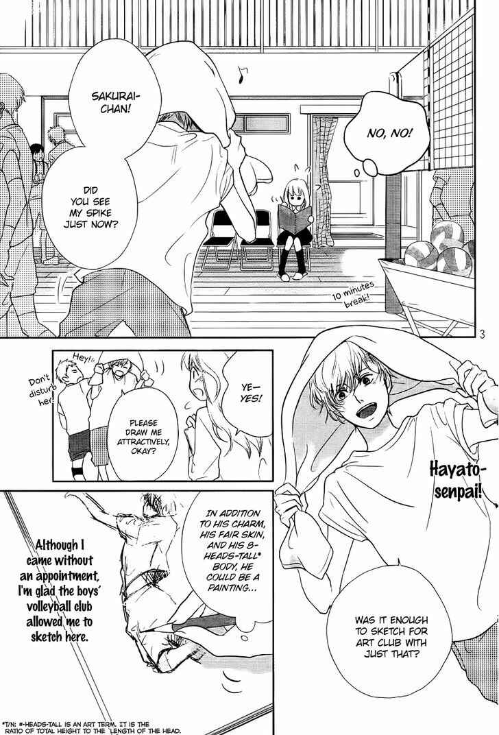 Page 6 Chapter Unknown_de9d Daisuki no Yukue