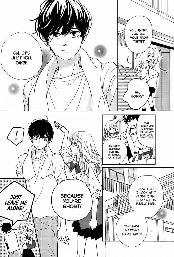 Page 7 Chapter Unknown_de9d Daisuki no Yukue