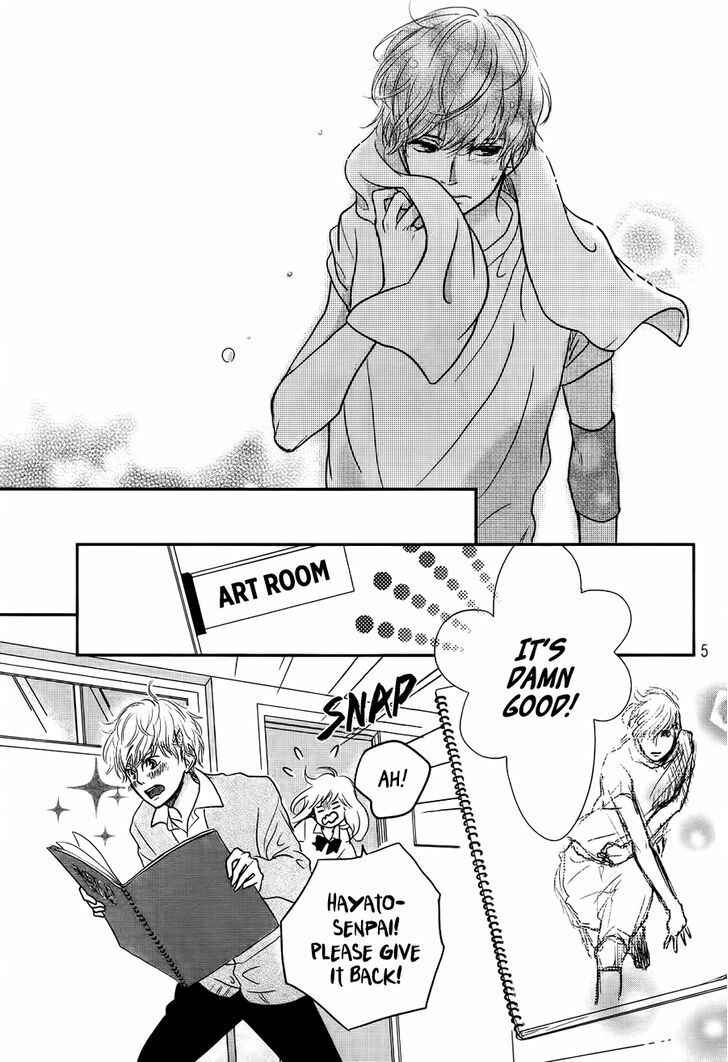 Page 8 Chapter Unknown_de9d Daisuki no Yukue