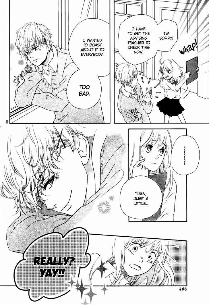 Page 9 Chapter Unknown_de9d Daisuki no Yukue