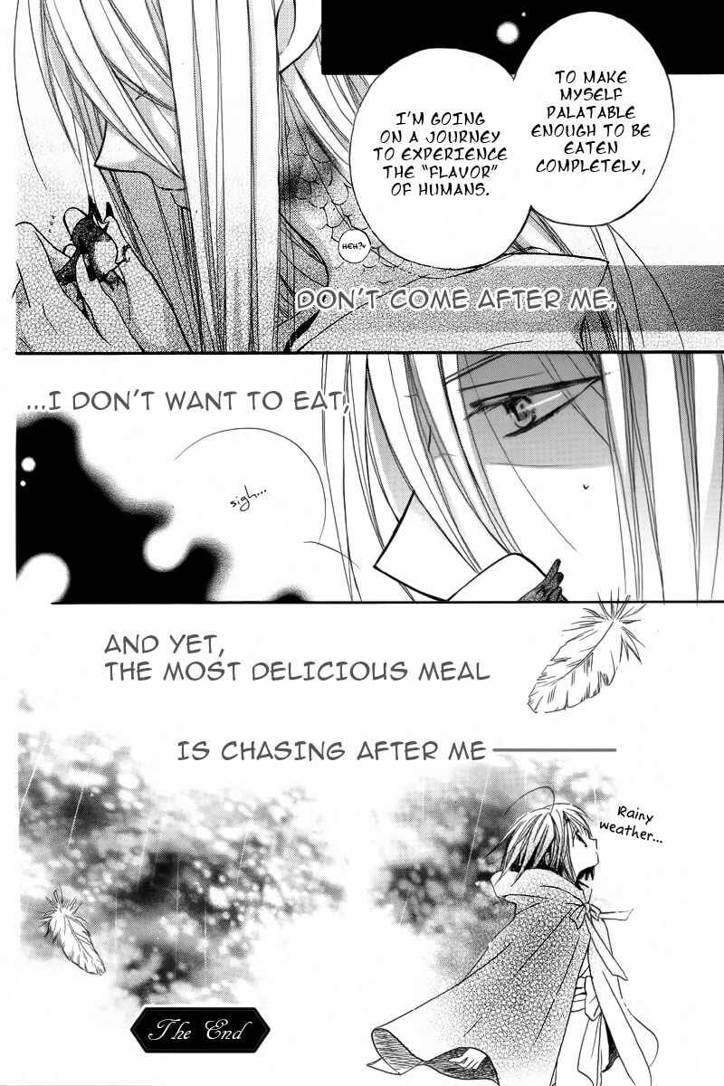 Page 15 Chapter 4 Me and My Preys Summer Vacation