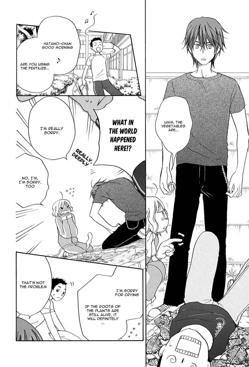 Page 14 Chapter 1 Me and My Preys Summer Vacation