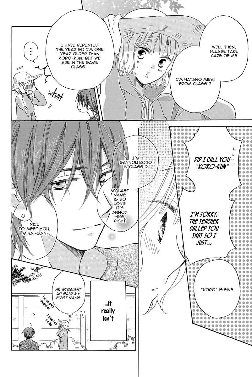 Page 22 Chapter 1 Me and My Preys Summer Vacation