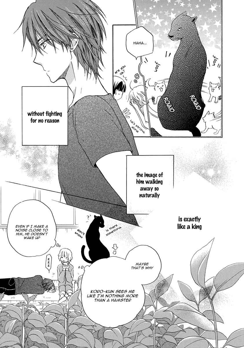 Page 25 Chapter 1 Me and My Preys Summer Vacation