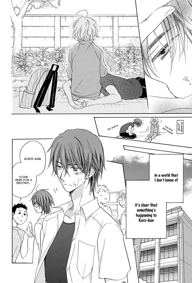 Page 28 Chapter 1 Me and My Preys Summer Vacation